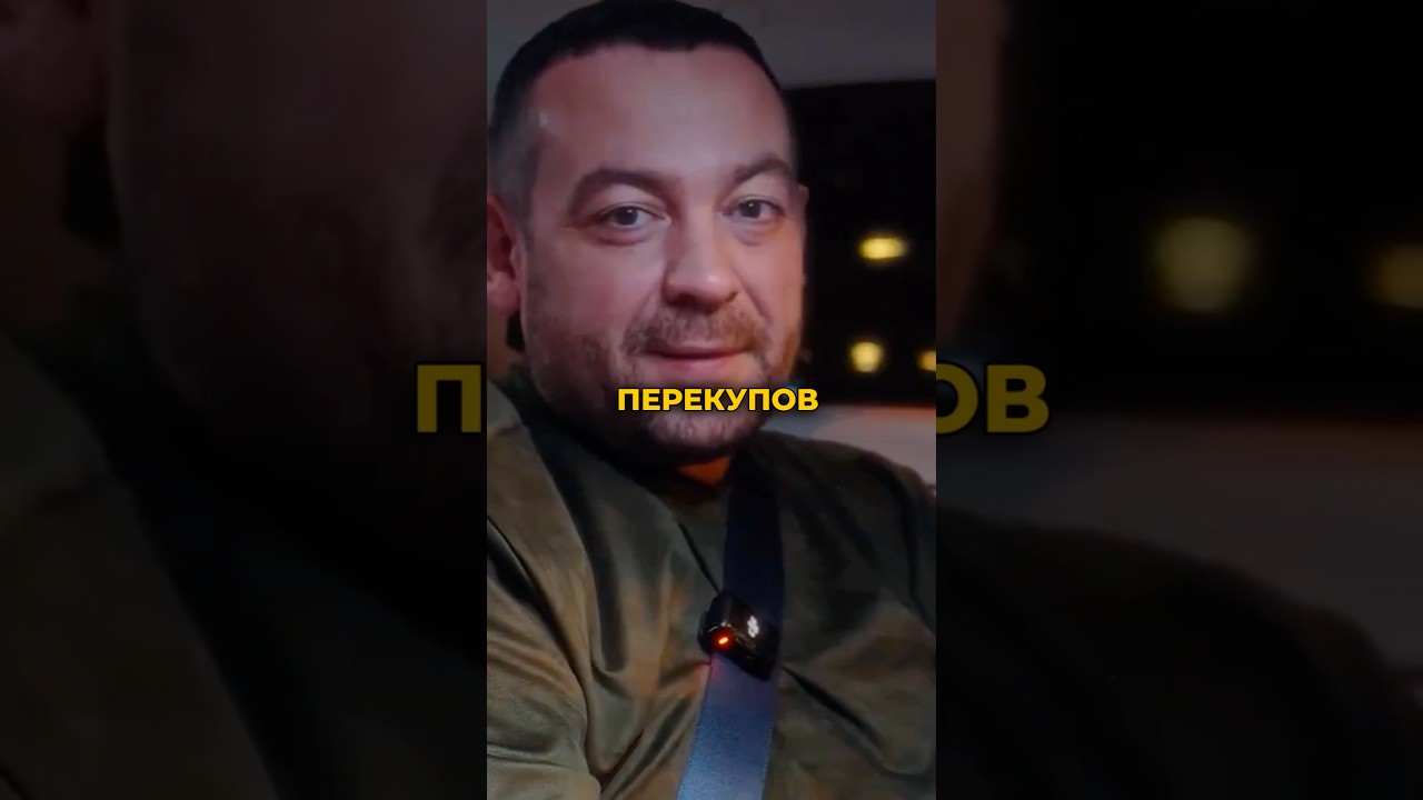 Давидыч - Моя Главная Ошибка При Покупке Rolls Royce Cullinan😳 #shorts