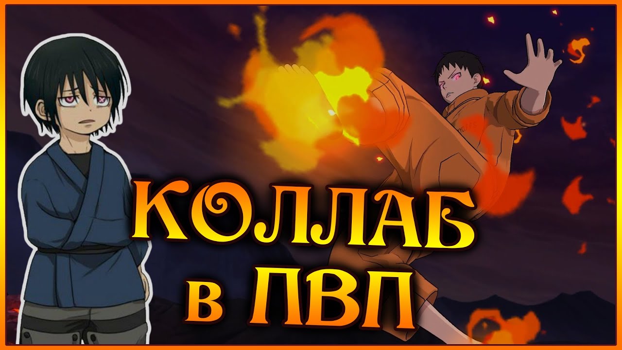 Первые ПВП тесты КОЛЛАБА!! Шиндра и Сё - ВЕСЕЛОЕ комбо)) - 7DS Grand Cross