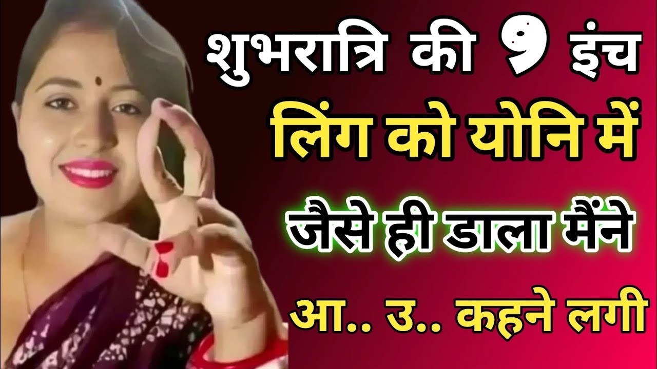 Suvichar | Emotional Heart Touching Story | Motivational Story | Moral Story Hindi Sacchi Kahani