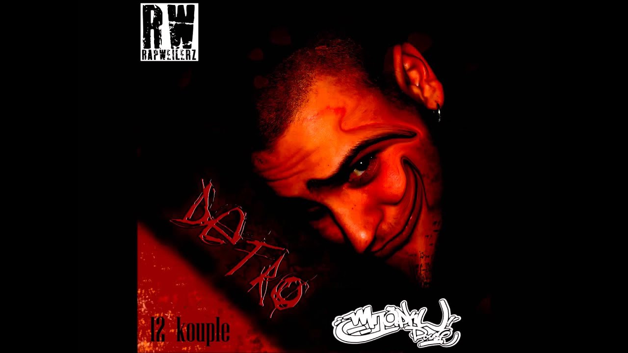 Detro - 07 Χάρτινα πρόσωπα συμμ. Δ.Π.Θ.