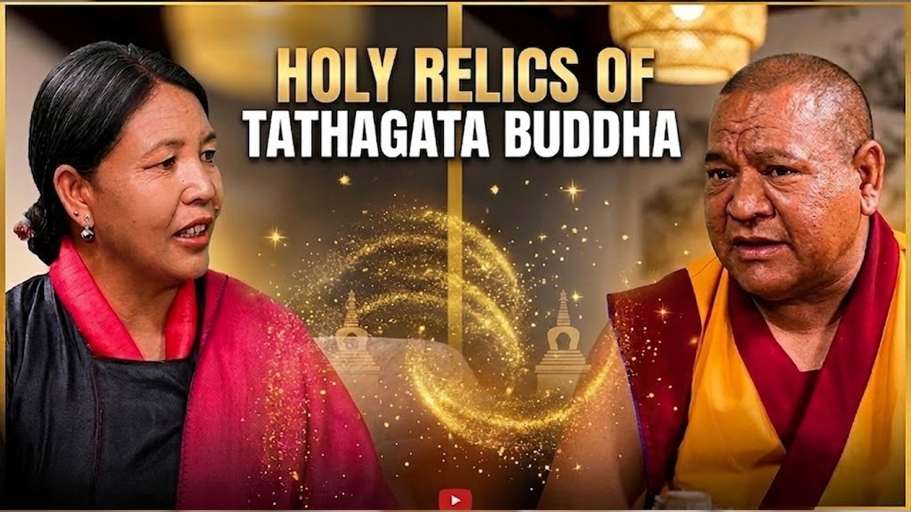 རིང་བསྲེལ། Holy Relics of Tathagata Buddha