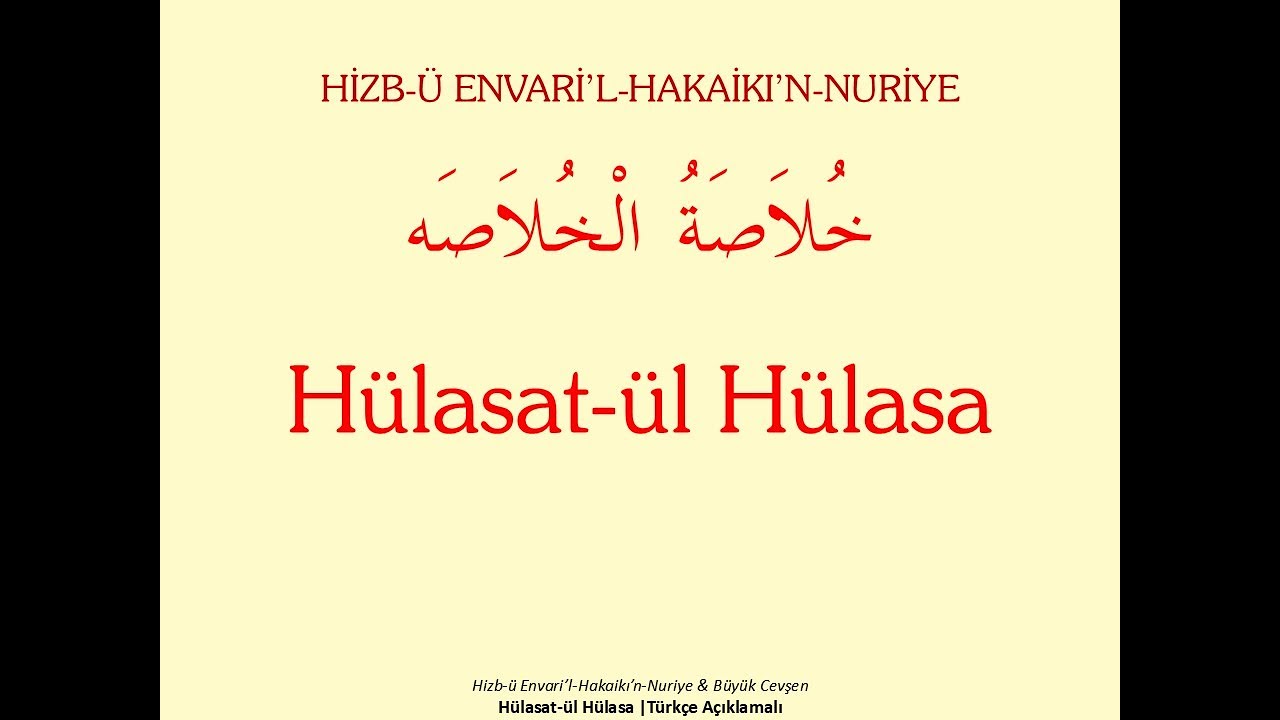 Hülasat-ül Hülasa