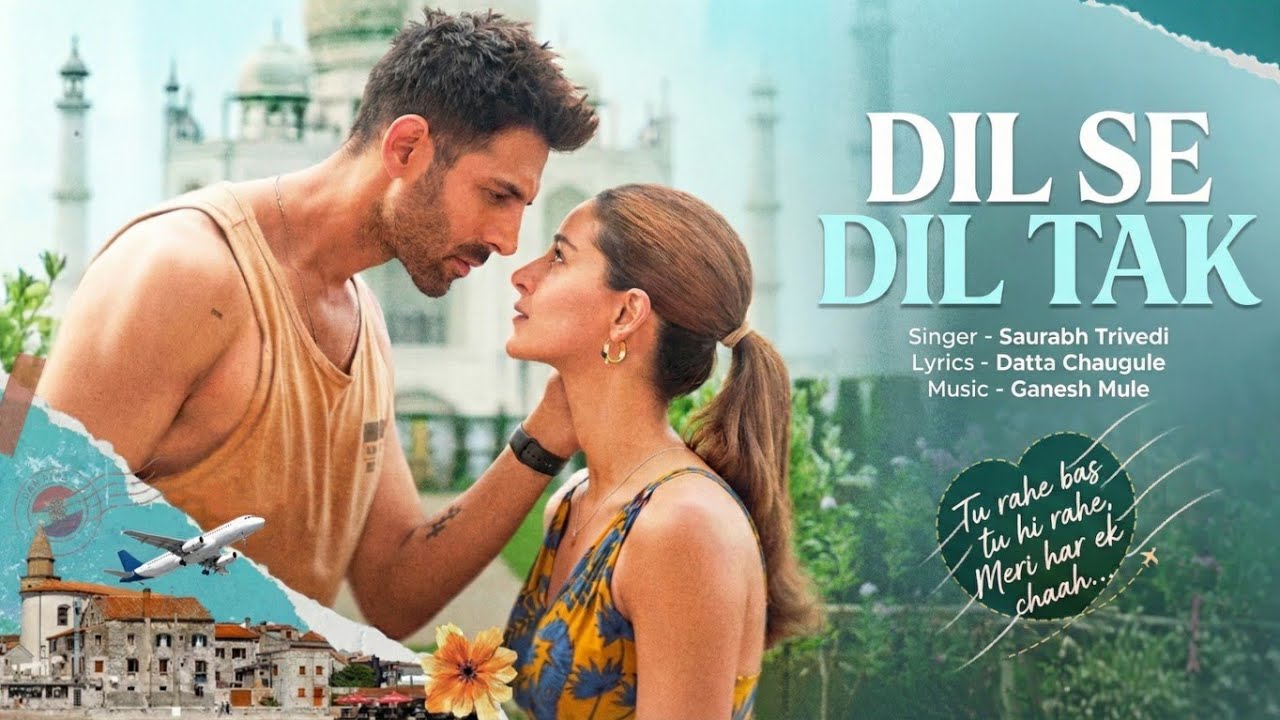 Dil Se Dil Tak - Romantic Love Story Song | Datta Chaugule 