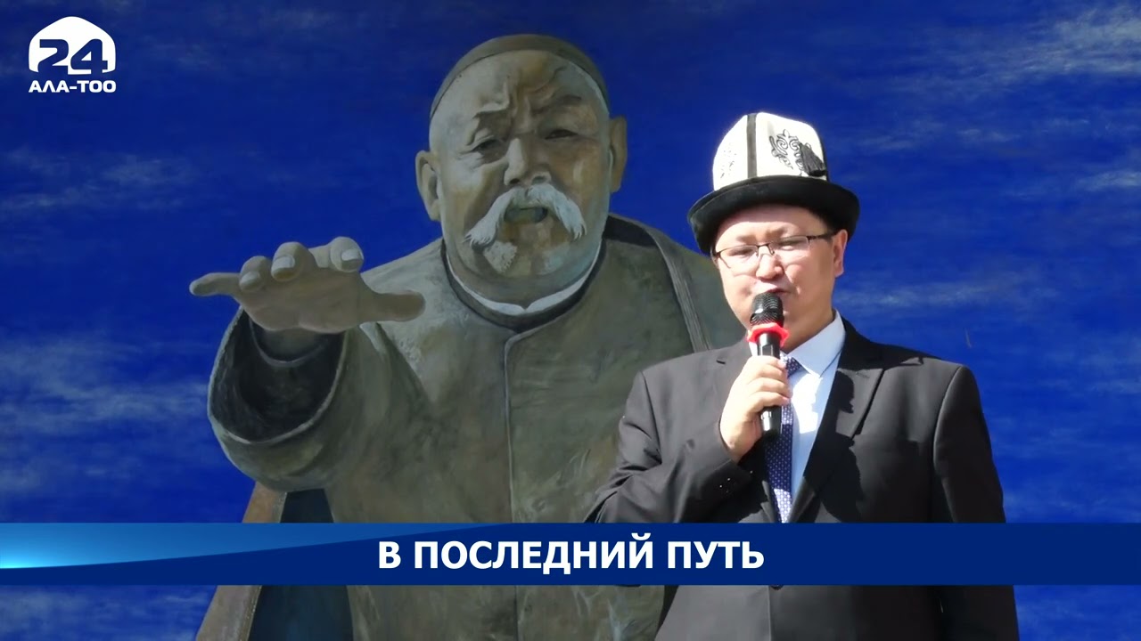 Умер основатель культурного центра «Рух Ордо» Ташкул Керексизов