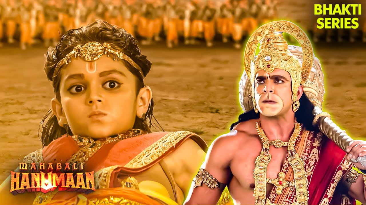 युद्ध के लिए पुष्कल ने मांगी हनुमान जी से सहायता | Hanuman Series | Hindi TV Serial