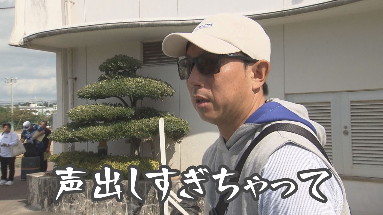 前日のパワフルな姿から一転、ムネリンに異変？新保茉良も休日返上の猛練習！ドラ沖縄キャンプ初のオフ