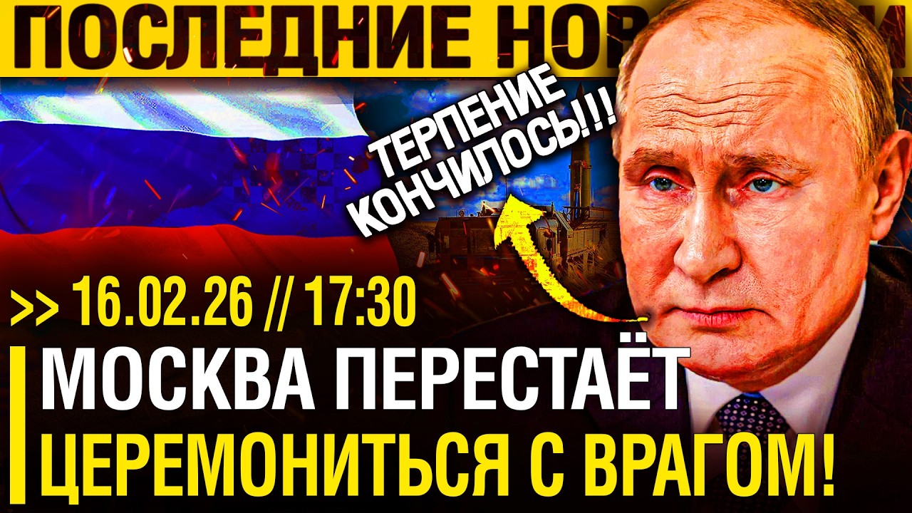 Город НА ПРИЦЕЛЕ! Масштабный ВЫХОД на ОДЕССУ?! - Ключ К ГЛАВНОМУ центру ЭКОНОМИКИ! // Неожиданно!