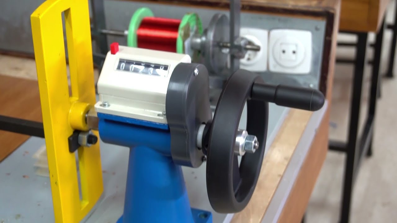 FORMACI&Oacute;N PROFESIONAL: FAMILIA DE ELECTRICIDAD Y ELECTR&Oacute;NICA