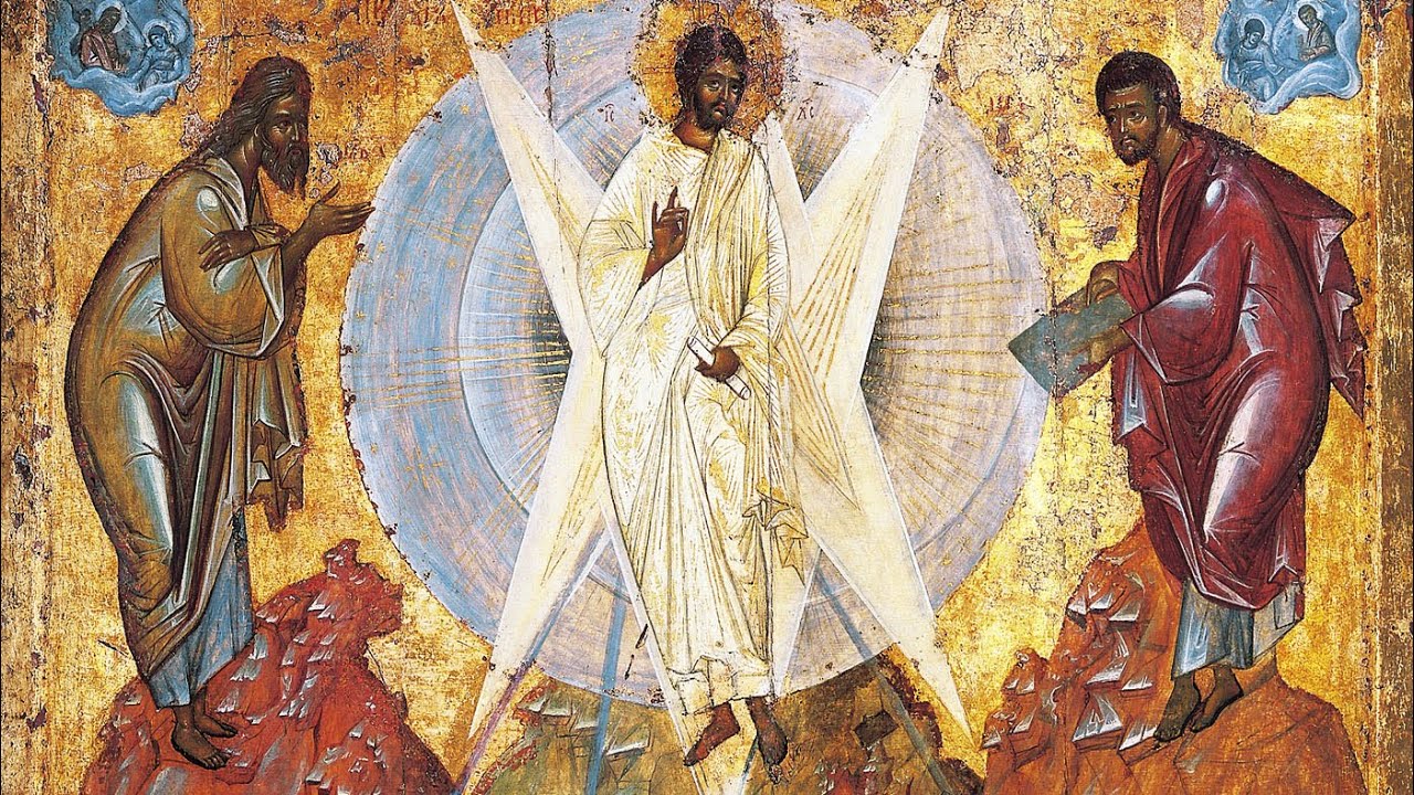 ფერისცვალება 19.08.24