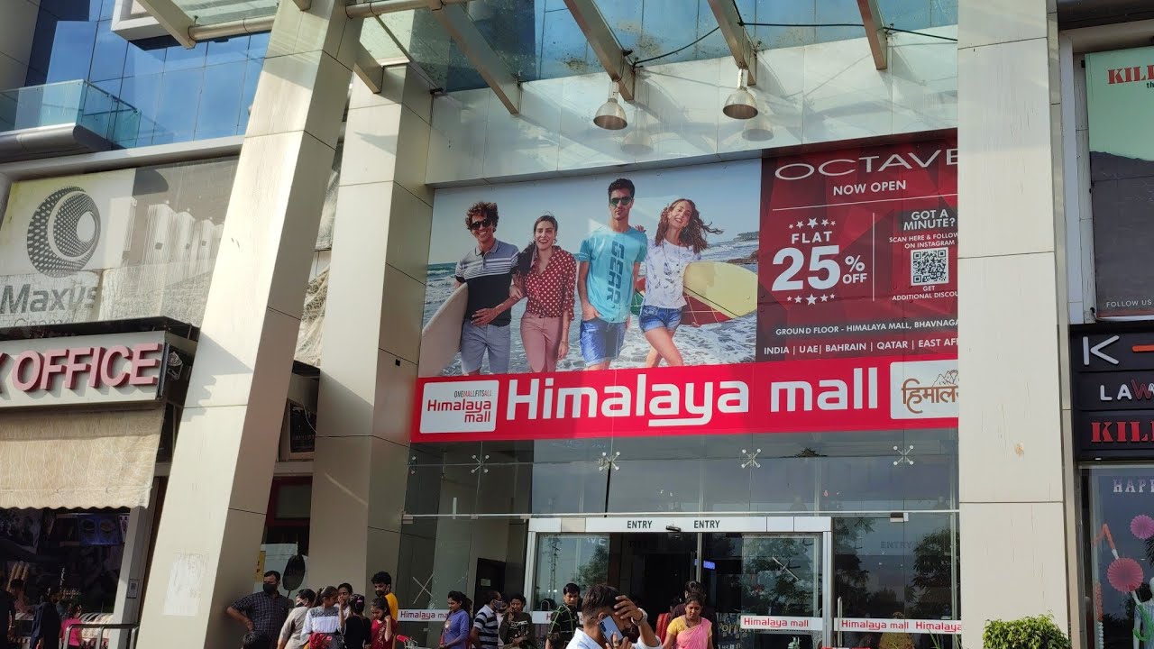 Himalaya Mall shopping mall Bhavnagar Gujarat