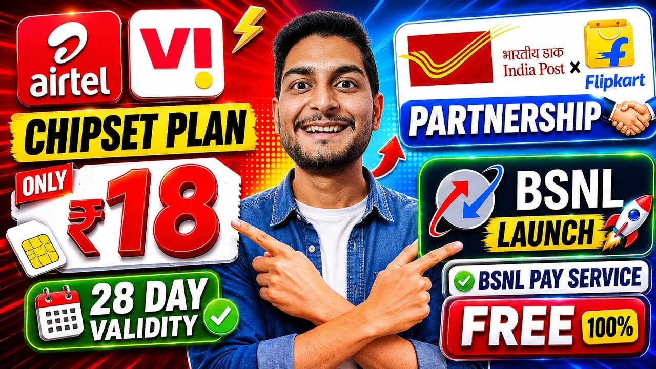India Post & Flipkart Partnership | Airtel ₹18 Plan 28 Day Validity | Bsnl Launch Bsnl Pay