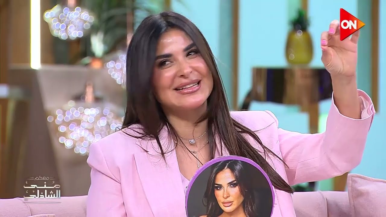 لعبة مين فيهم ؟ مع التوأم رانيا ونورهان منصور
