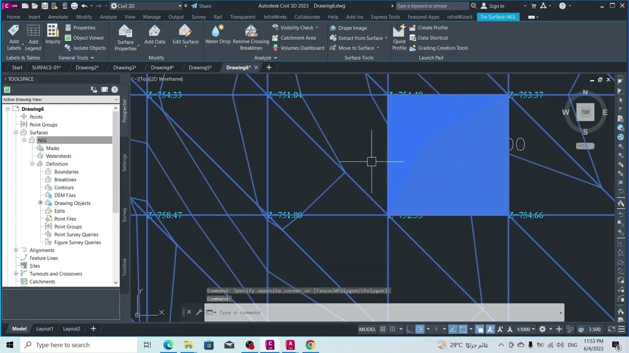 10 - HOW TO MAKE SURFACE FROM TEXT PART(2)