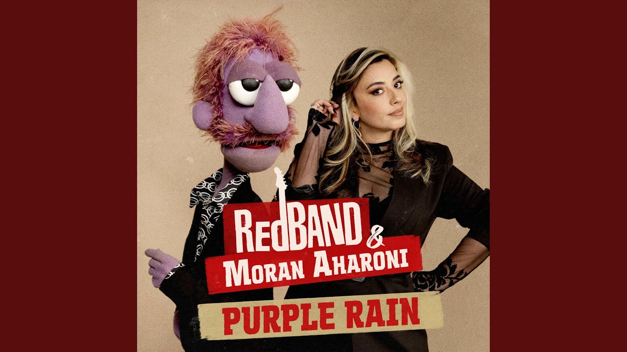 Purple Rain