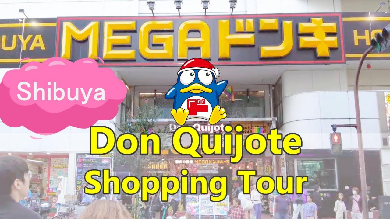 Тур по магазину Don Quijote🐧 в Шибуя💱с ценами