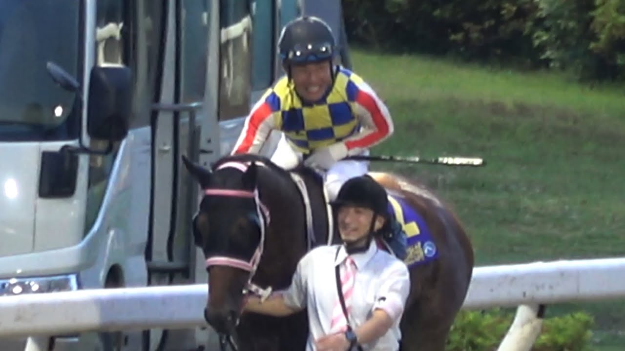 【現地】2025 Jpn1 さきたま杯 シャマル 川須栄彦 レコード決着【浦和競馬場】