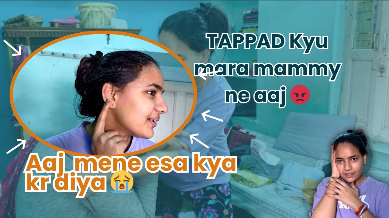 Mujhe tappad Kyu Mara 😡🤣 | #dailyvlog #modern_mansi 