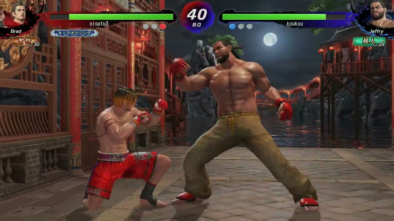 バーチャ5Revo  お互いネタいろいろ!!  知将 ブラッド vs 超人 ジェフリー  Brad vs Jeffry バーチャファイター 5レボ VF5REVO VFWX