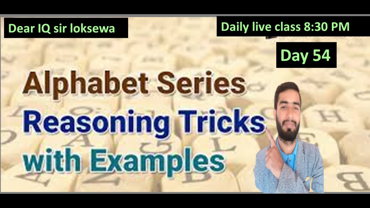 IQ for all day 55 | Challenging Qn of Alpha series Part 1 | IQ  live class | Dear iq sir loksewa