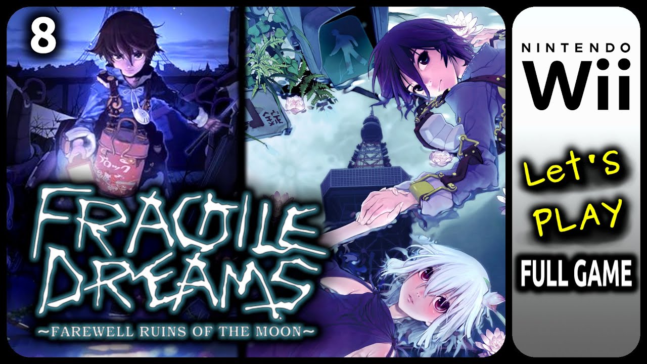 Fragile Dreams: Farewell Ruins of the Moon (Wii) - Прохождение игры - Эпизод 8