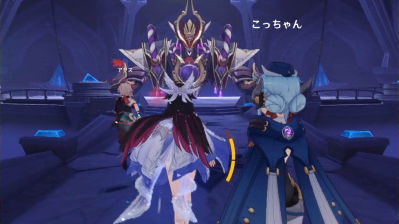 【Genshin Impact】Co-op Weekly Boss | Columbina/Illuga Companionship Farming