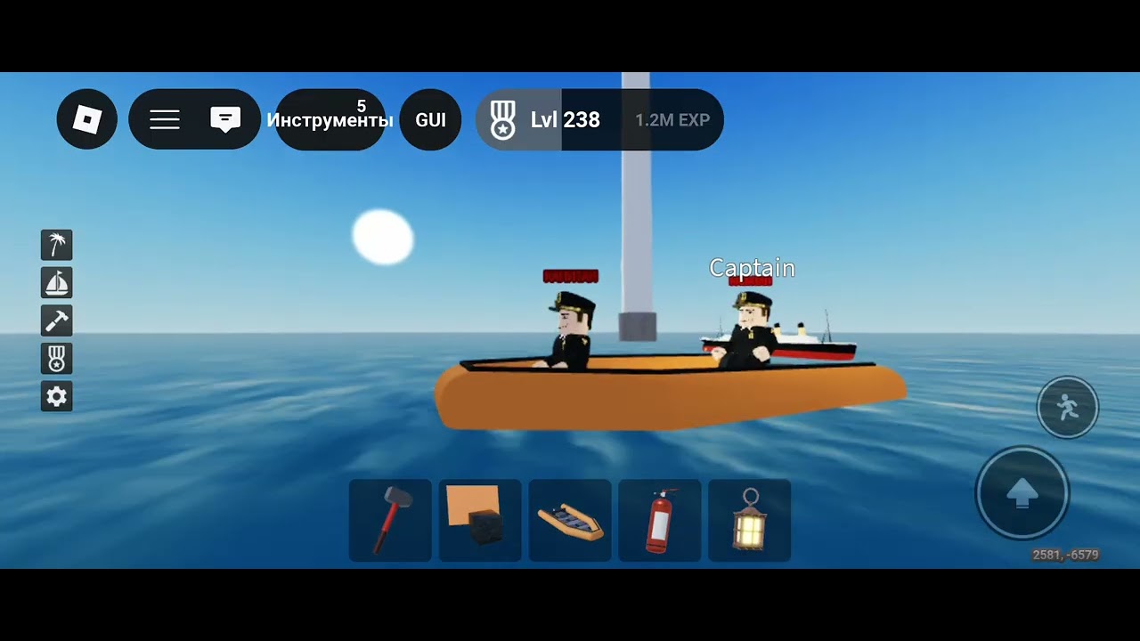 2 и 3 часть 