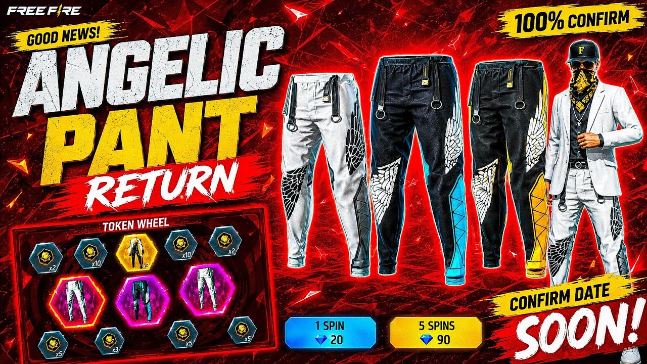 💥Angelic Pant Return🔥🤯|angelic Pant return confirm date 2026 | ff angelic pant return | ff new event