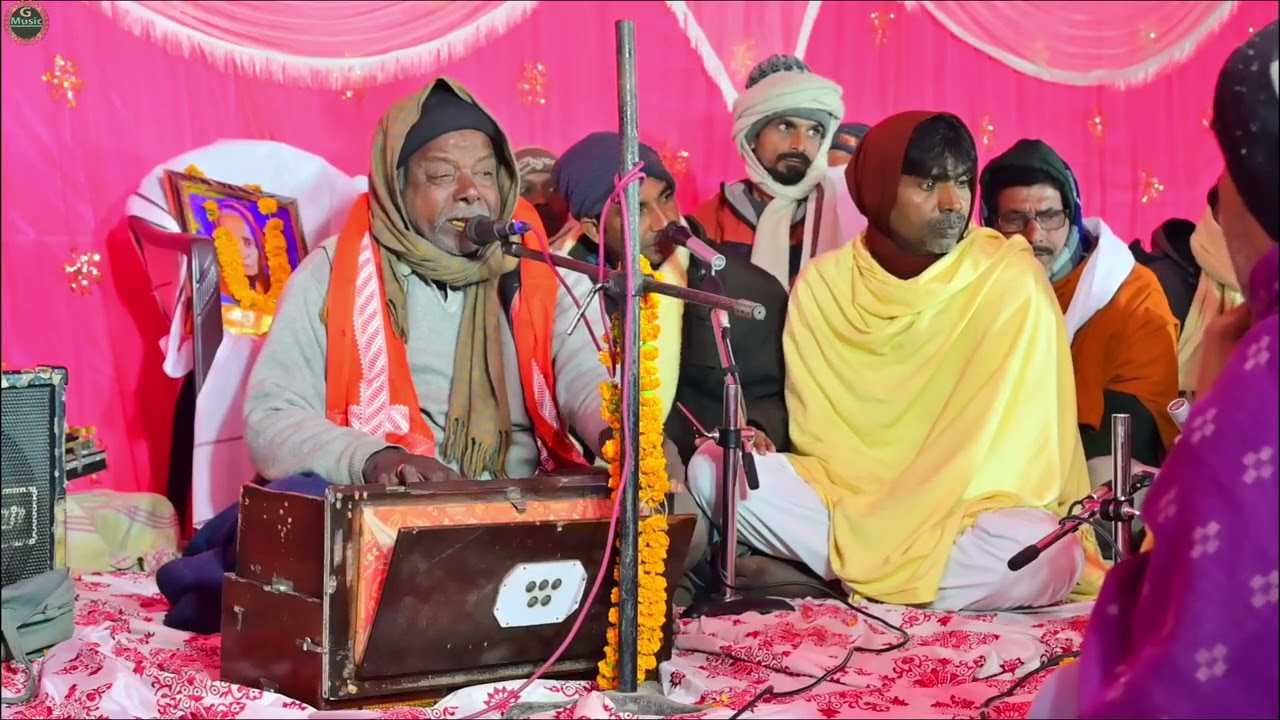 Video || live stage program bhawraj pur||ब्यास शिरोमणि सुख नंदन यादव 