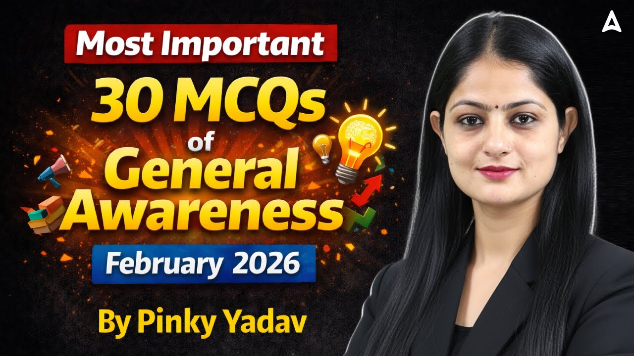 General Awareness February 2026 | Top 30 Most Important MCQs | By Pinky Yadav