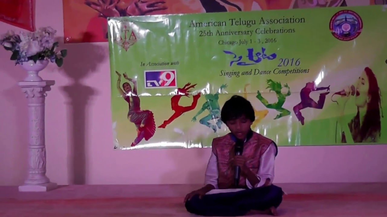 Sonith SYE ATA 2016