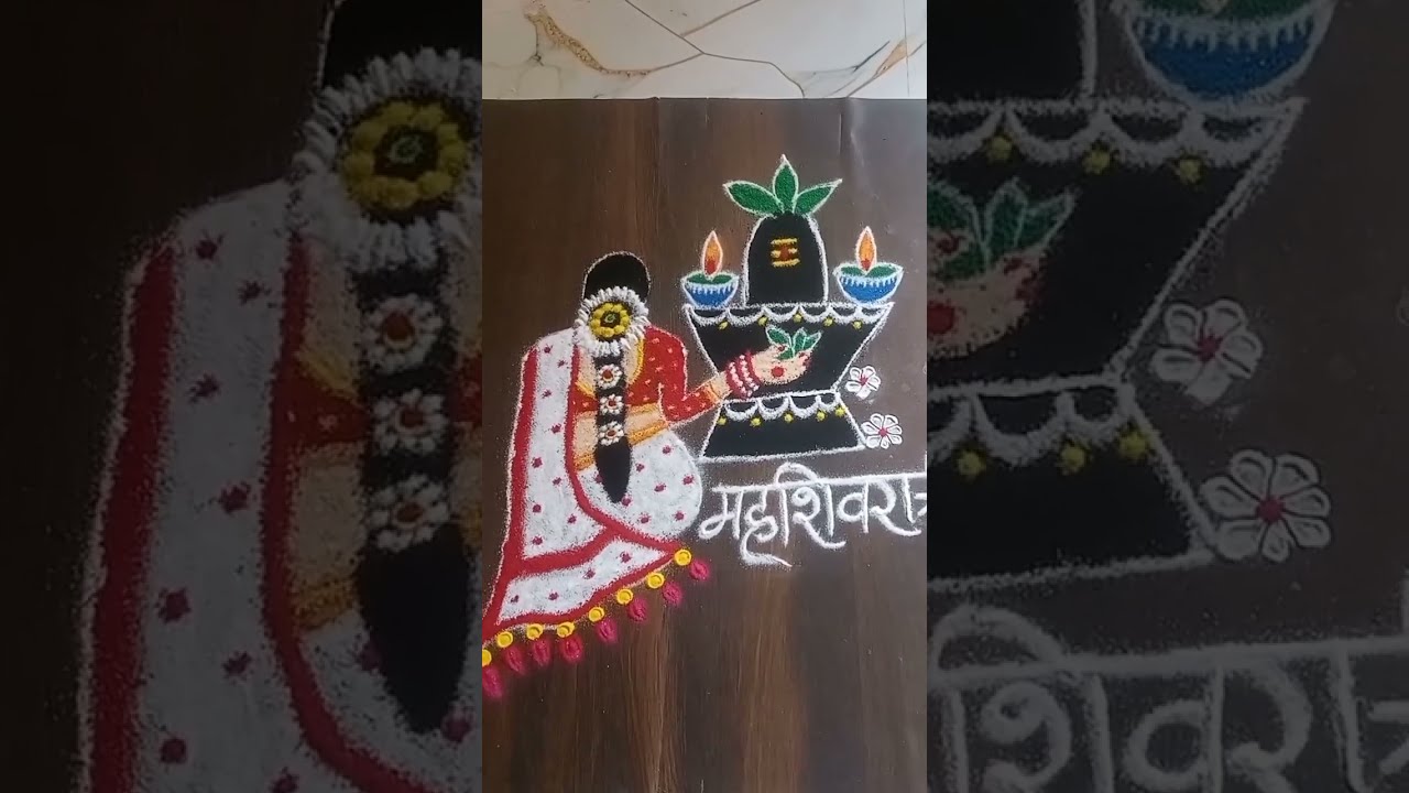 उद्या सकाळी घाईत घाई काढण्यासाठी सोपी आणि सुंदर महाशिवरात्री रांगोळी 🙏🏻 4/4 ठिपक्यांची रांगोळी 🌺🌺