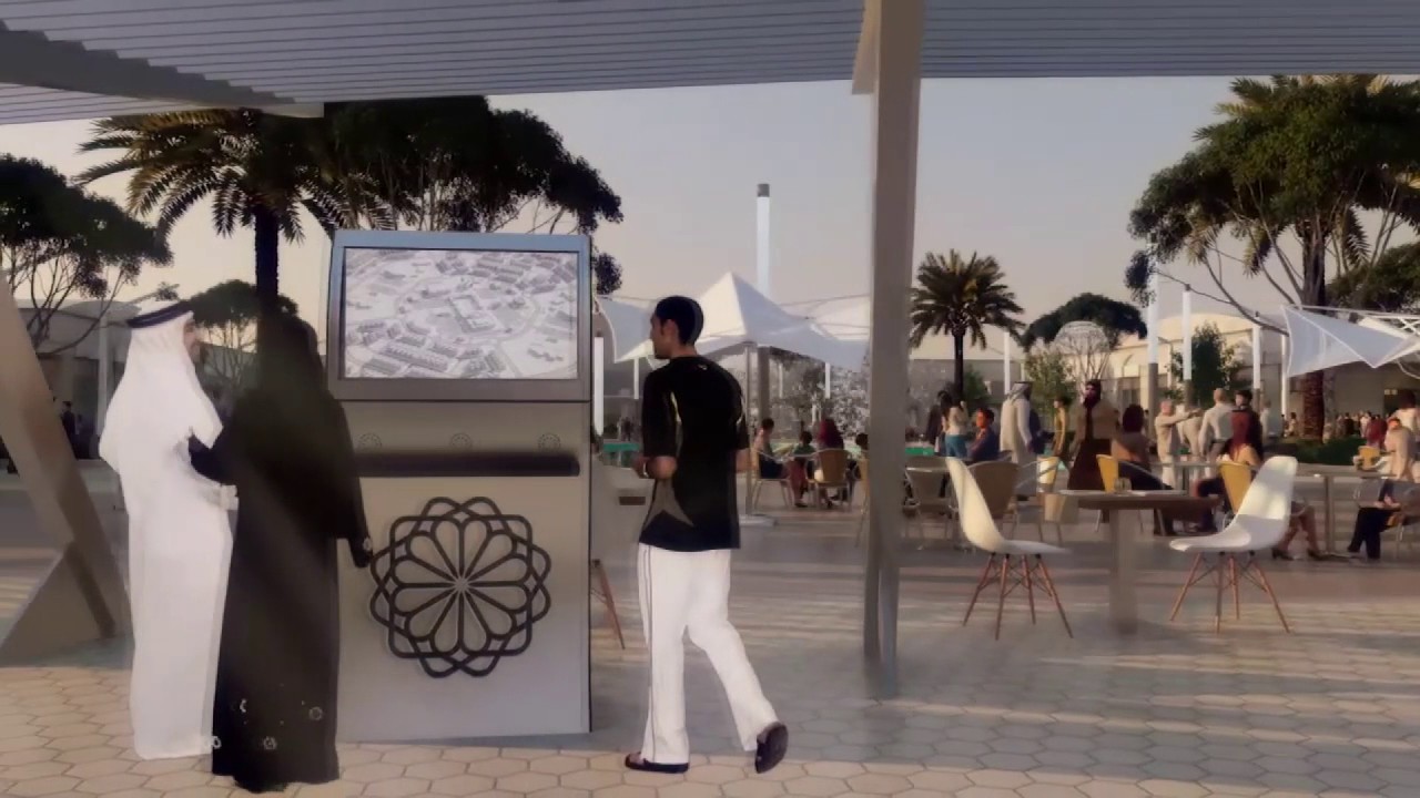 جنوب المطلاع السكني