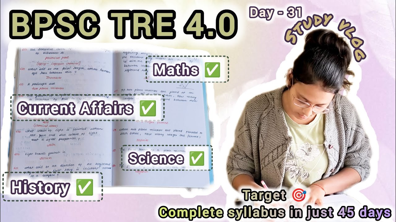 BPSC TRE 4.0 Study vlog || Complete the syllabus in just 45 days ||
