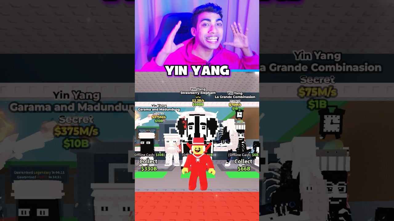 СОБЫТИЕ ИНЬ ЯН укради мозги 😱