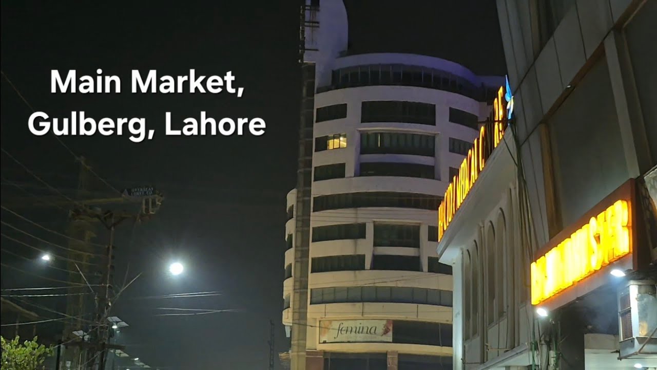 GULBERG, main market