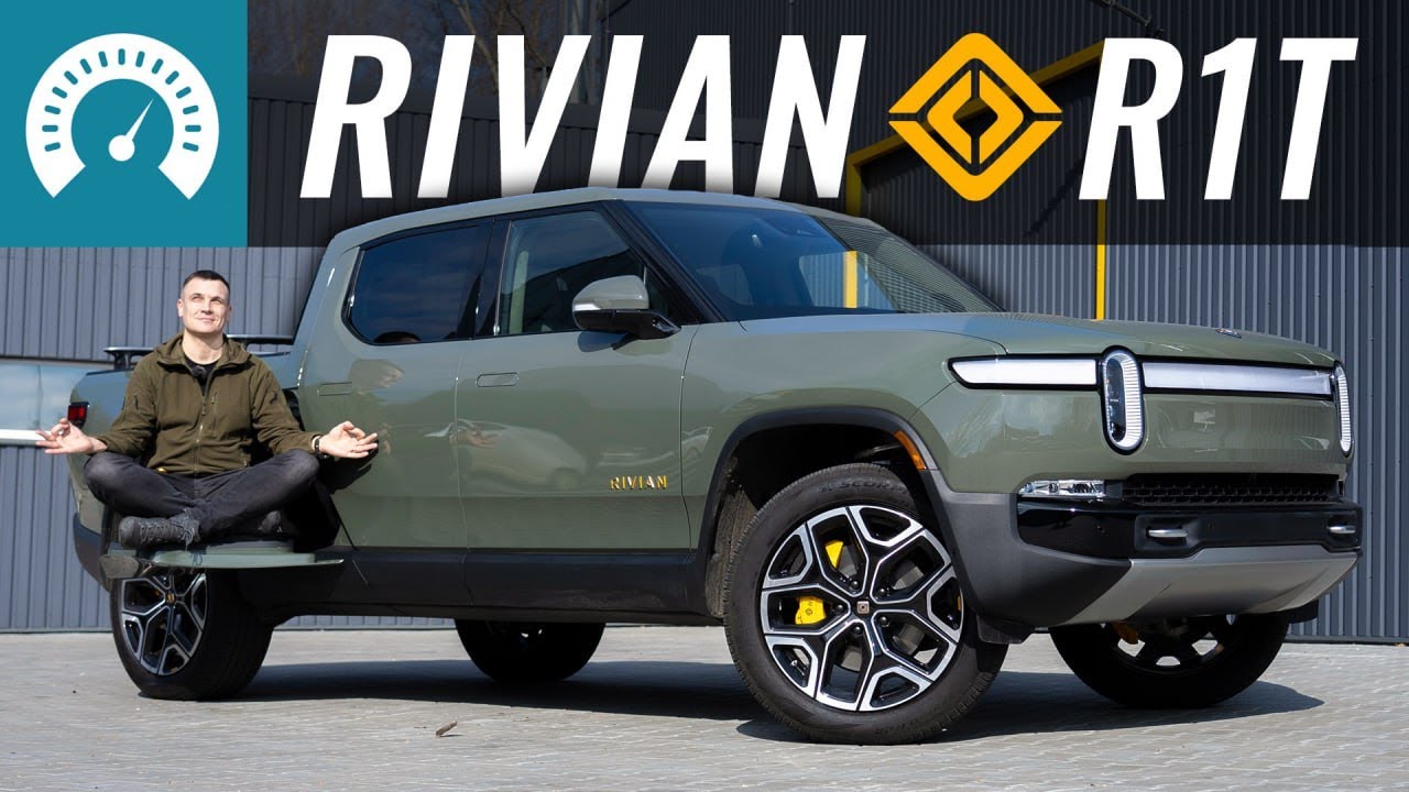 Перший RIVIAN R1T в Україні. Повний огляд електро-пікапа Rivian