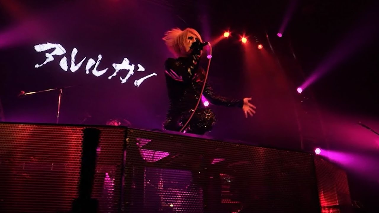 アルルカン(Arlequin) - omit@Zepp DiverCity