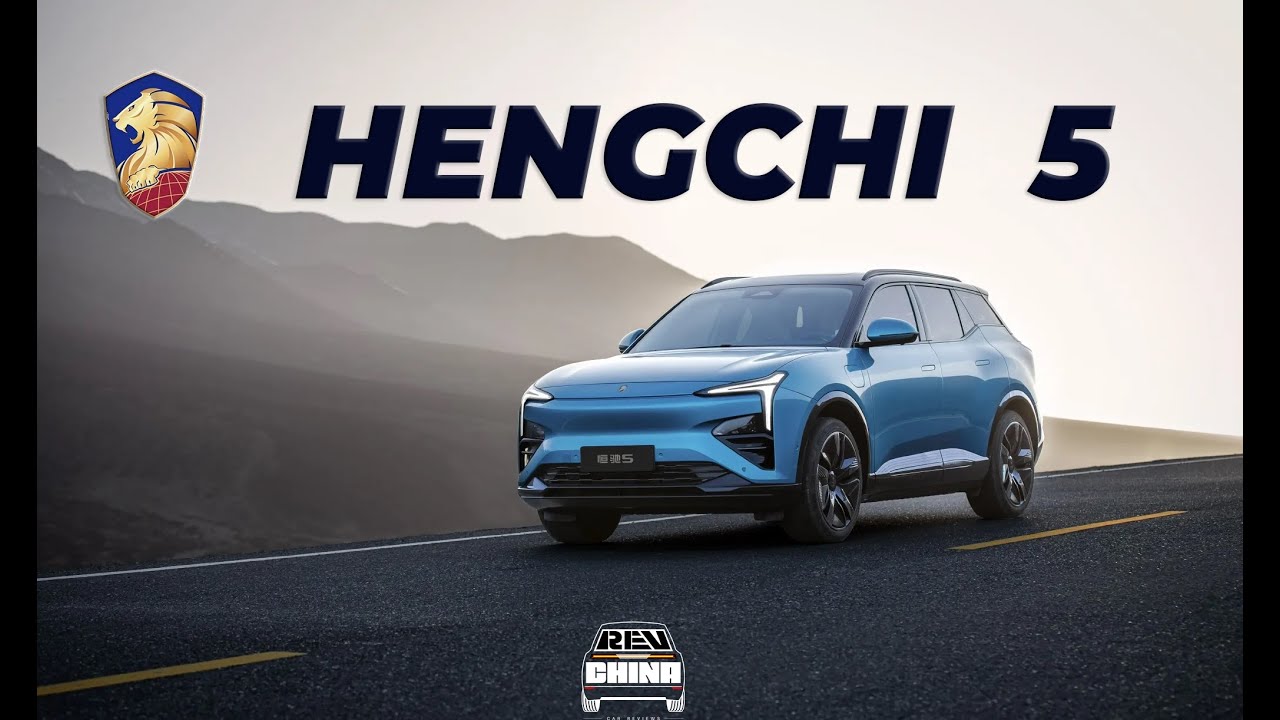 World's first detailed review of EverGrande's Hengchi 5(恒驰5）