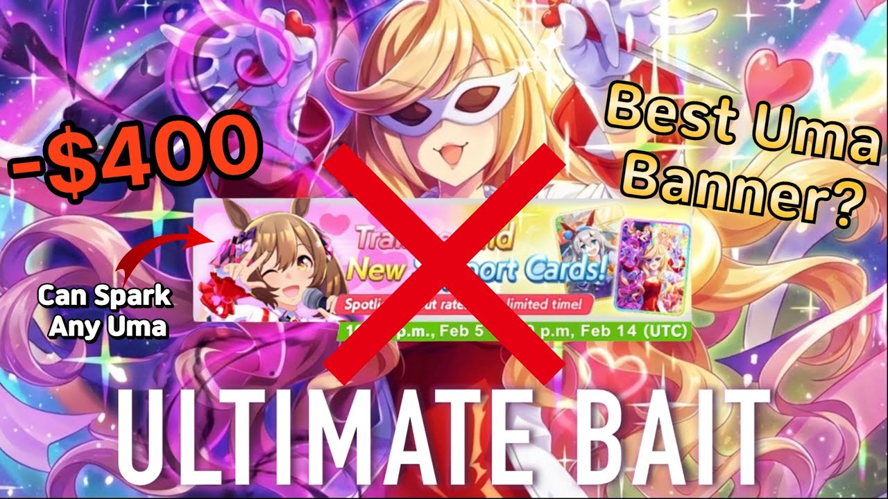 Do NOT Pull On This Uma Musume Banner