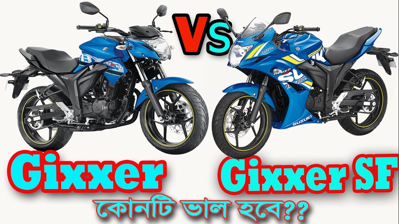 Suzuki Gixxer Vs Suzuki Gixxer SF Bike details compare in Bangladesh || With Pirce