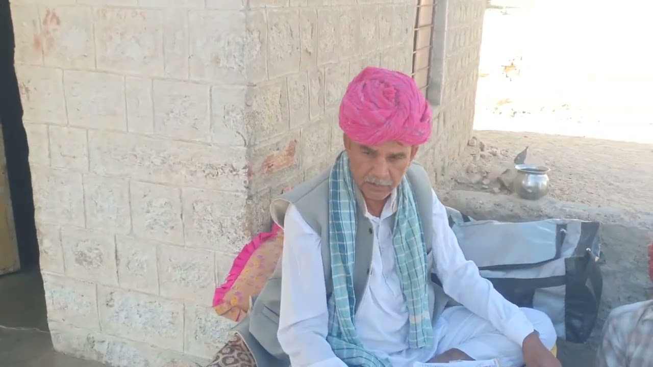 राव जी पृथ्वी राज जी  आशीष देते हुए 20/12/22