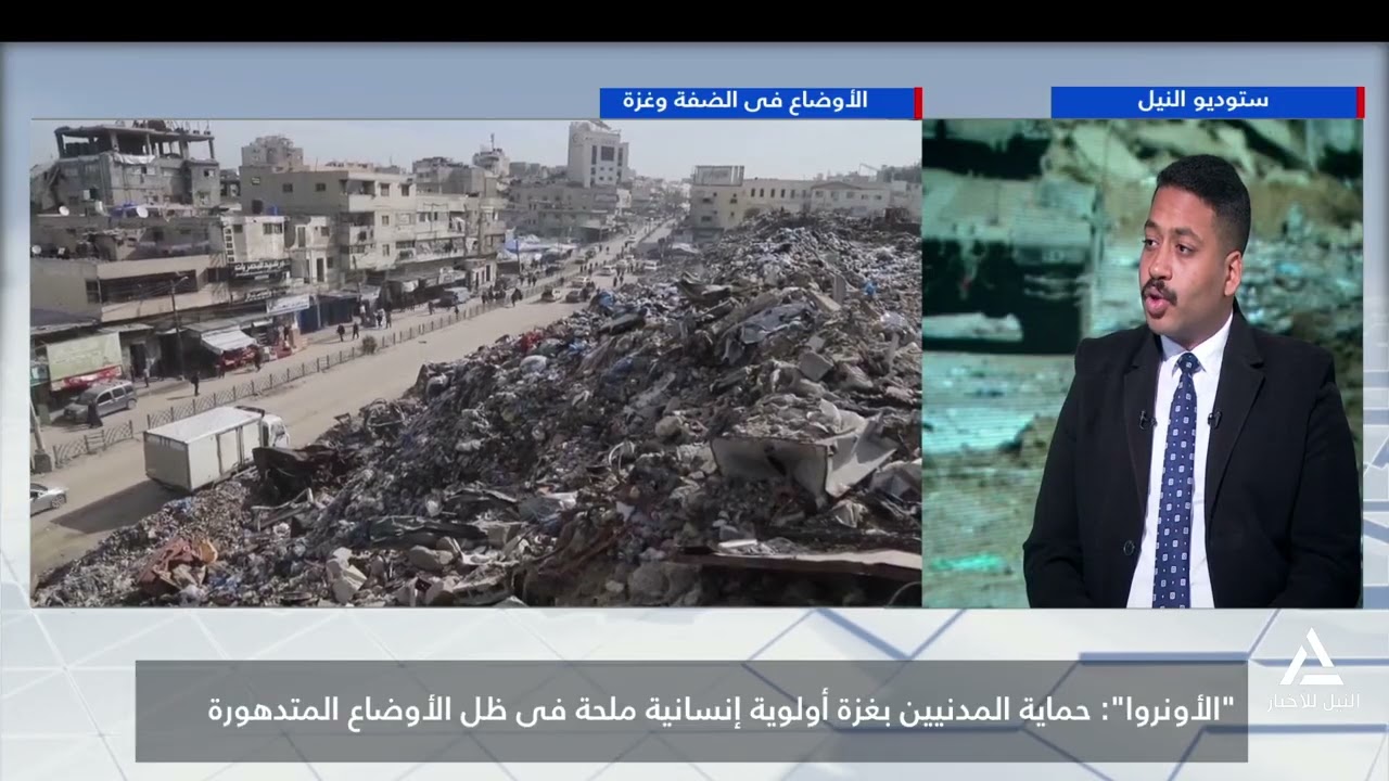 ساعة إخبارية  2026/2/25 -خروقات الاحتلال تتواصل فى غزة وتصعيد بالنار والاستيطان فى الضفة