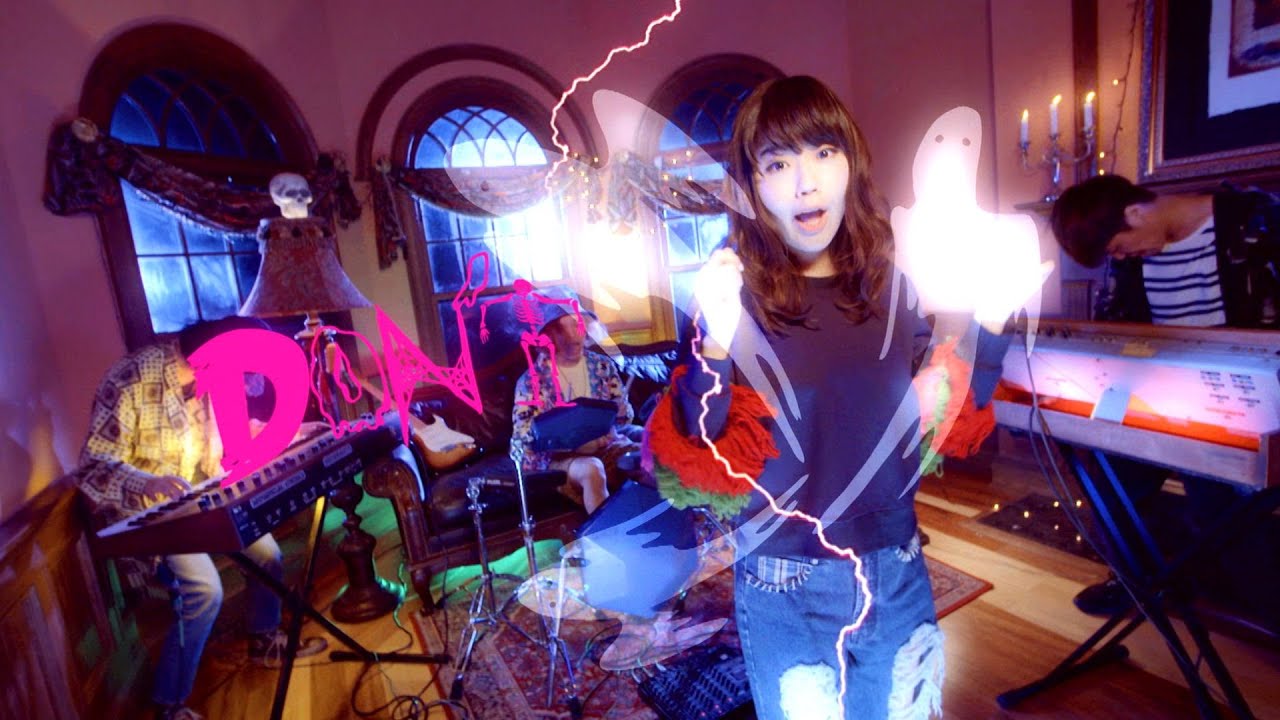 Shiggy Jr. / GHOST PARTY MUSIC VIDEO