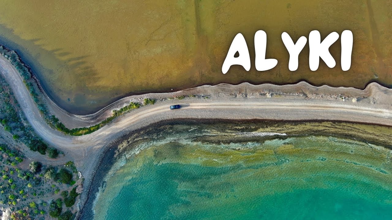 Alyki beach/Viotia/Ideal summer retreat/Παραλία Αλυκή/Βοιωτία/Ιδανικό θερινό ησυχαστήριο