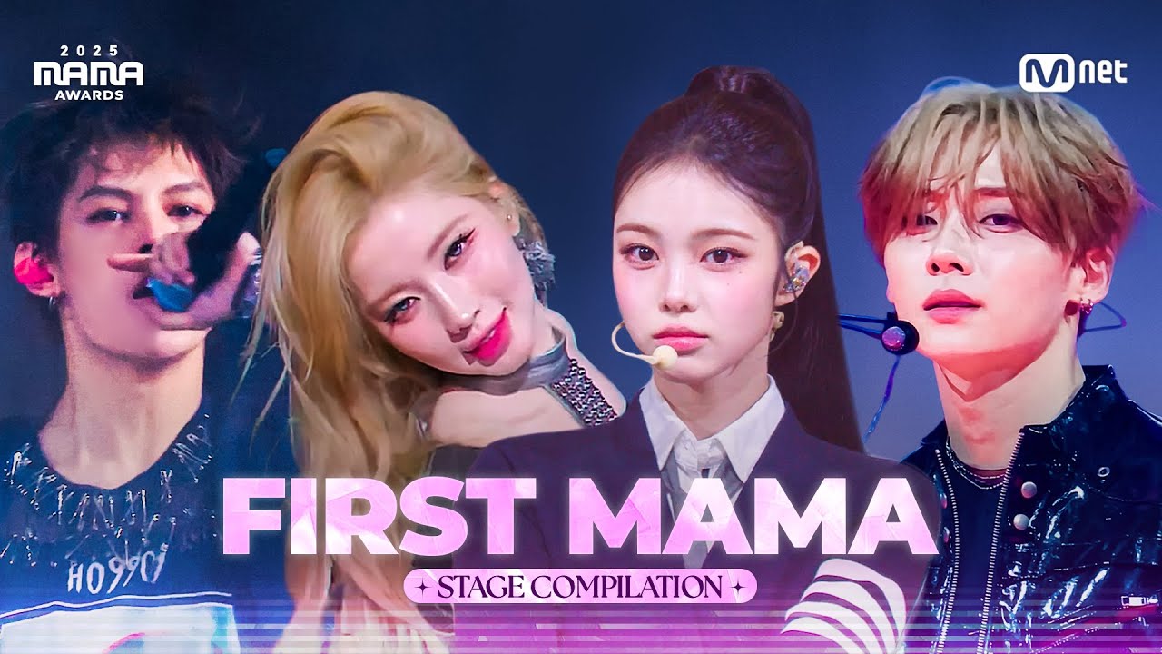 [#2025MAMA] FIRST MAMA STAGE COMPILATION