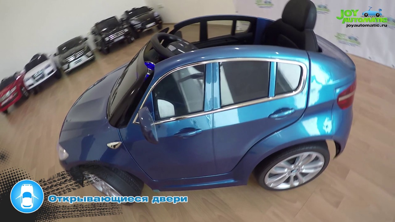 Детский электромобиль Joyautomatic BMW X6