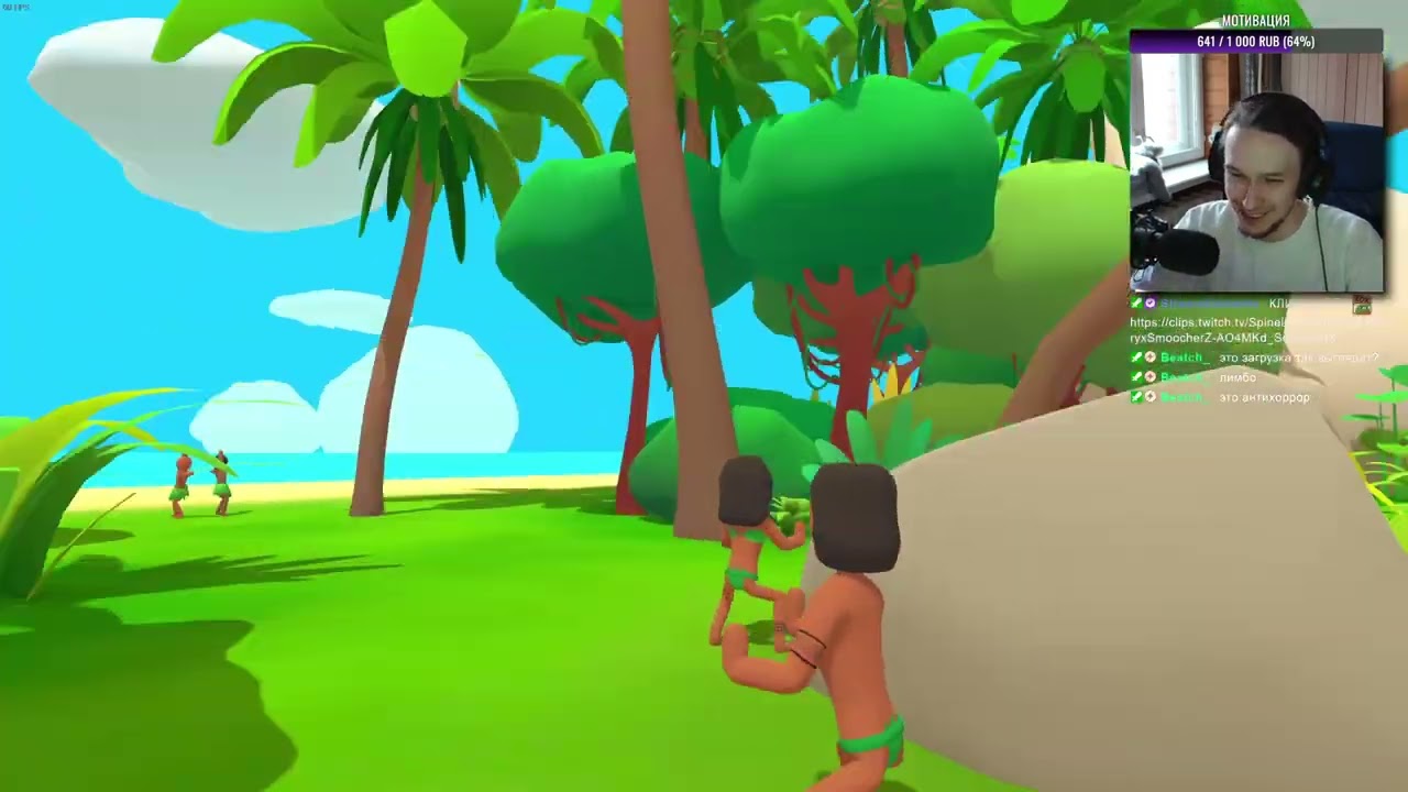 полное прохождение игры Pineapple on pizza + все достижения