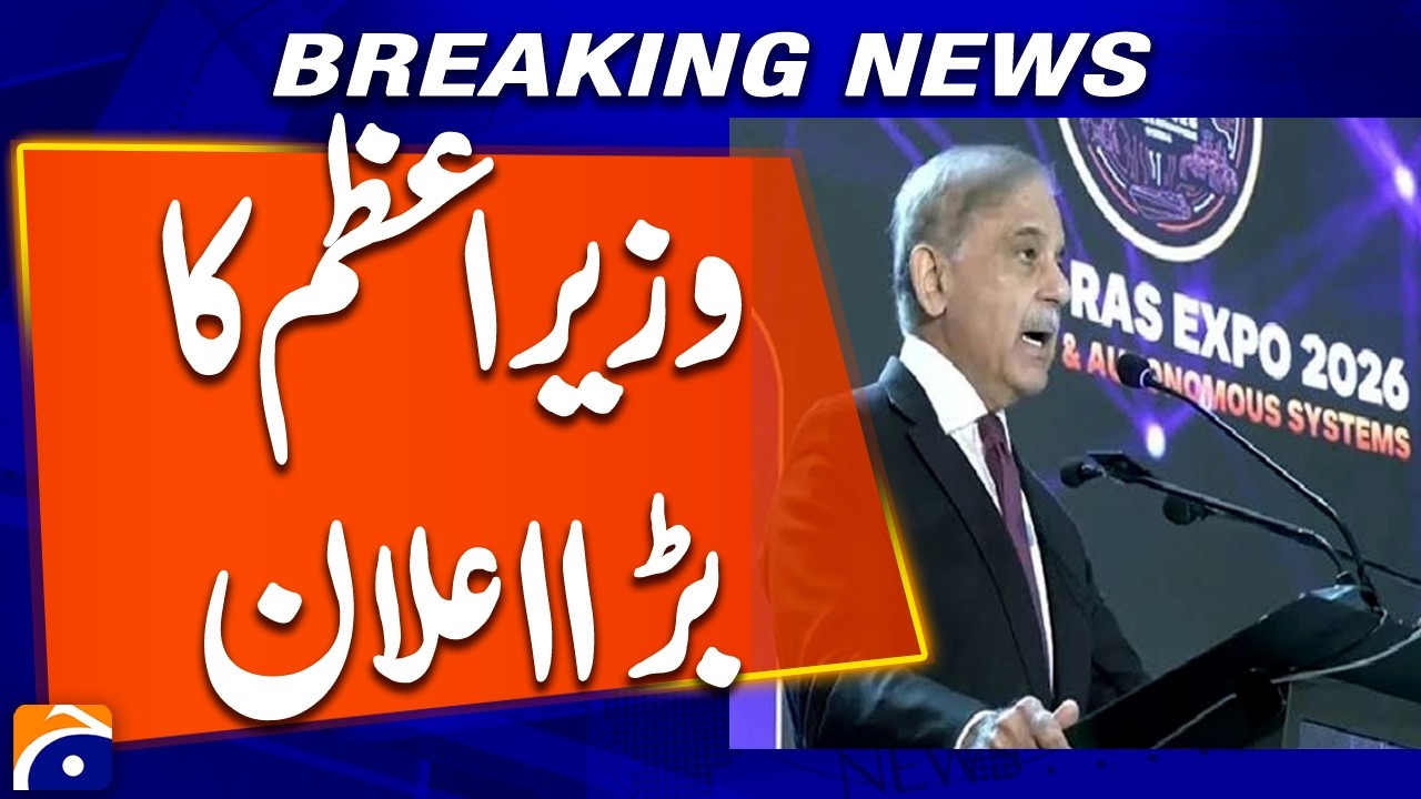 Will adopt modern technology for defense, says Prime Minister Shehbaz Sharif | Breaking News