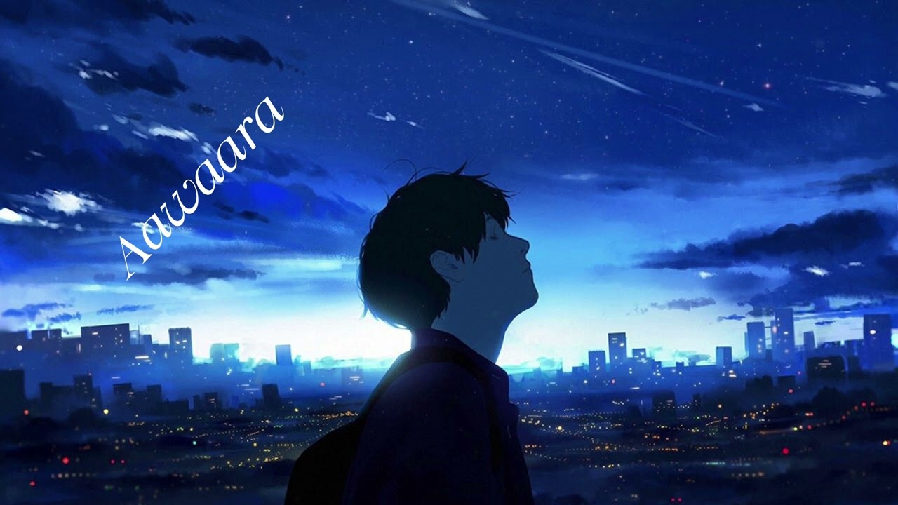 Aawaara (slow and reverb) song lyrics