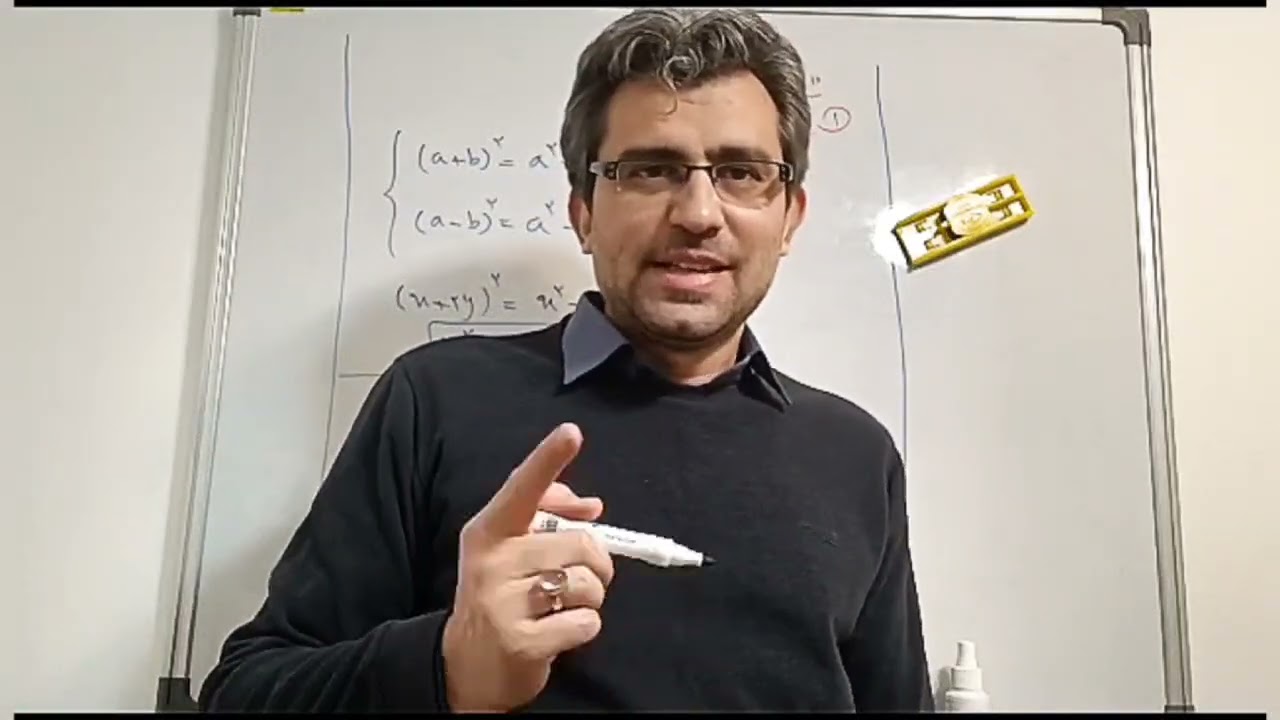 اتحادها (پارت ۷ریاضیات پایه)